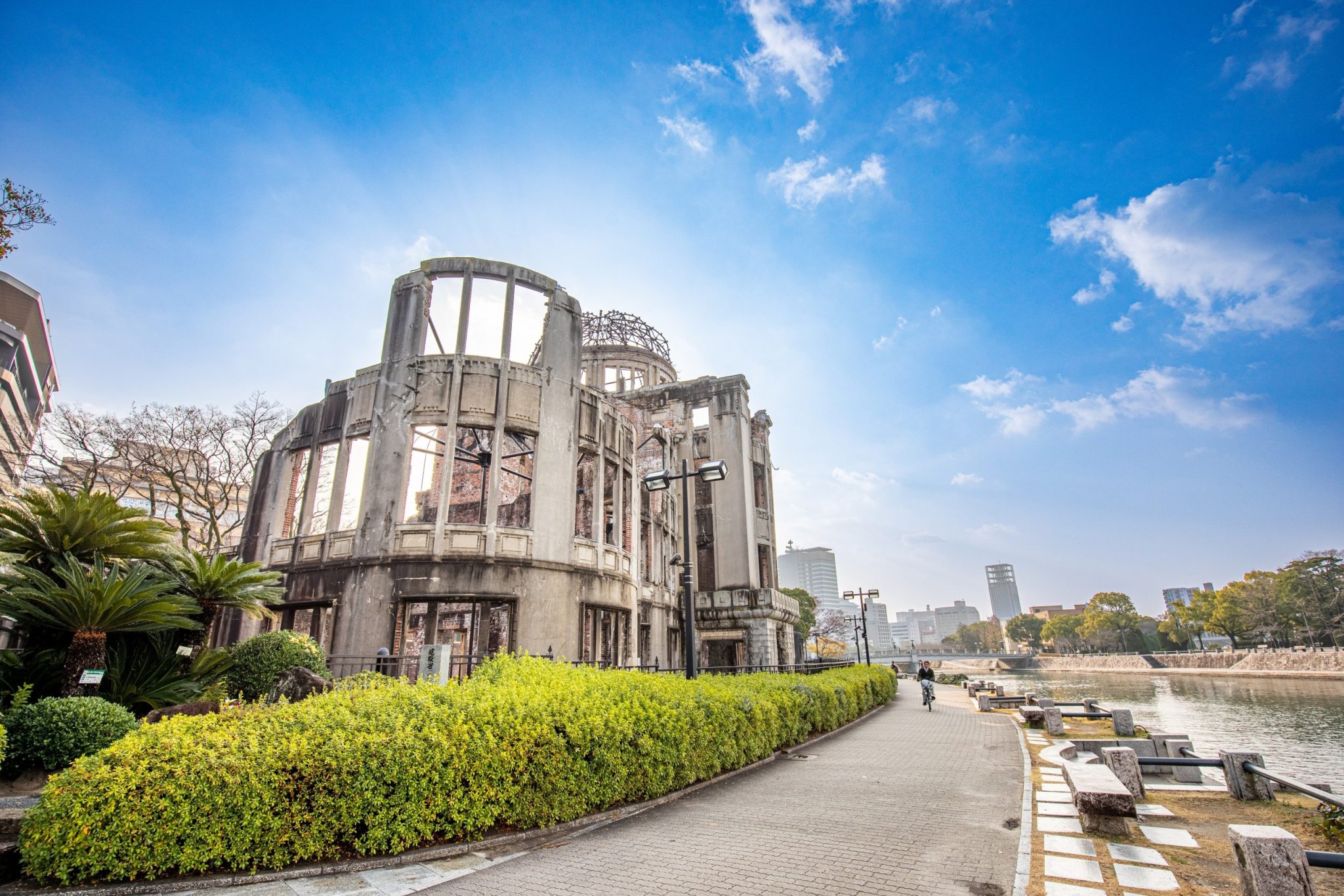 Hiroshima: Từ Biểu Tượng Chiến Tranh Đến Biểu Tượng Hòa Bình