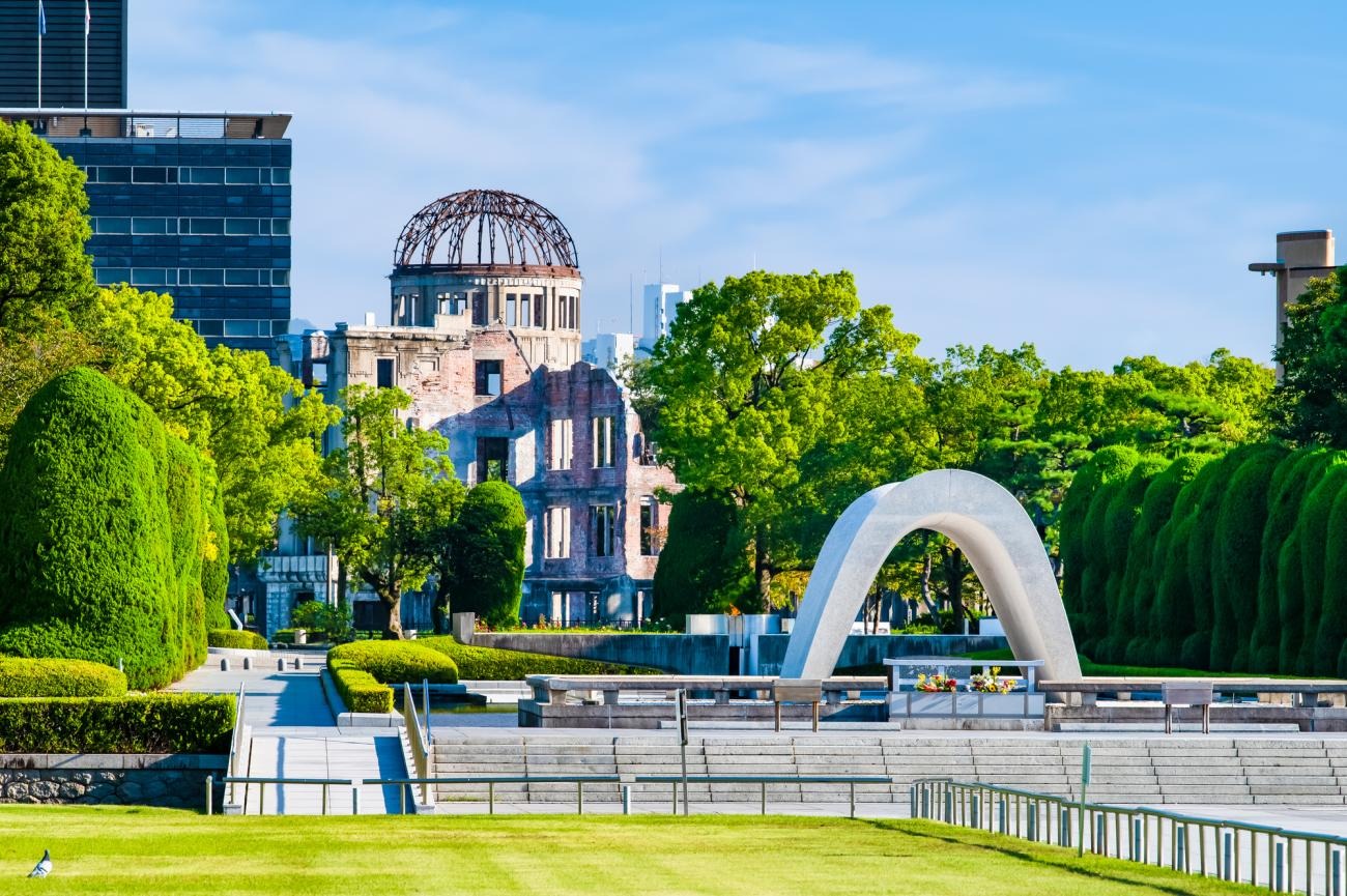 Hiroshima_Peace_Memorial_Cenotap.jpg