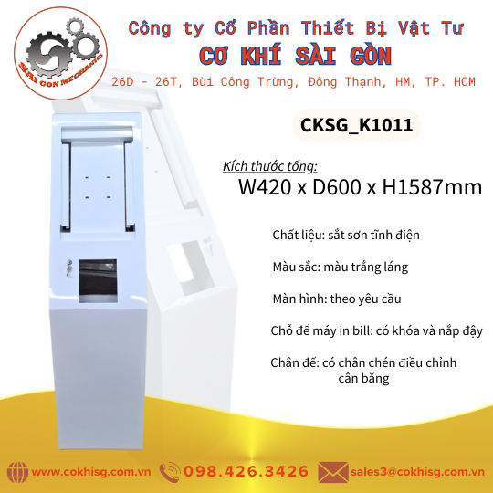 kiosk_CKSG_K1011.png