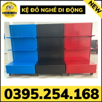 kệ treo đồ nghề di động (4).png